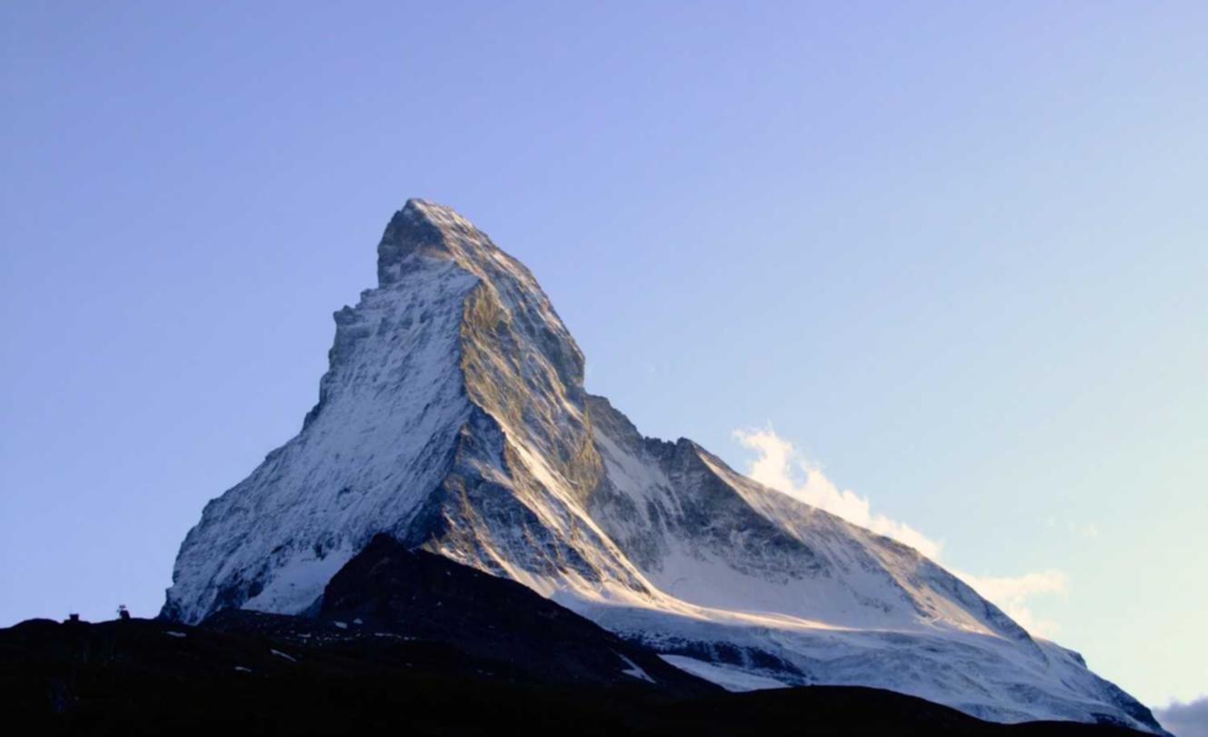 爱用云实名账号:e保通2.0详情下载教程app